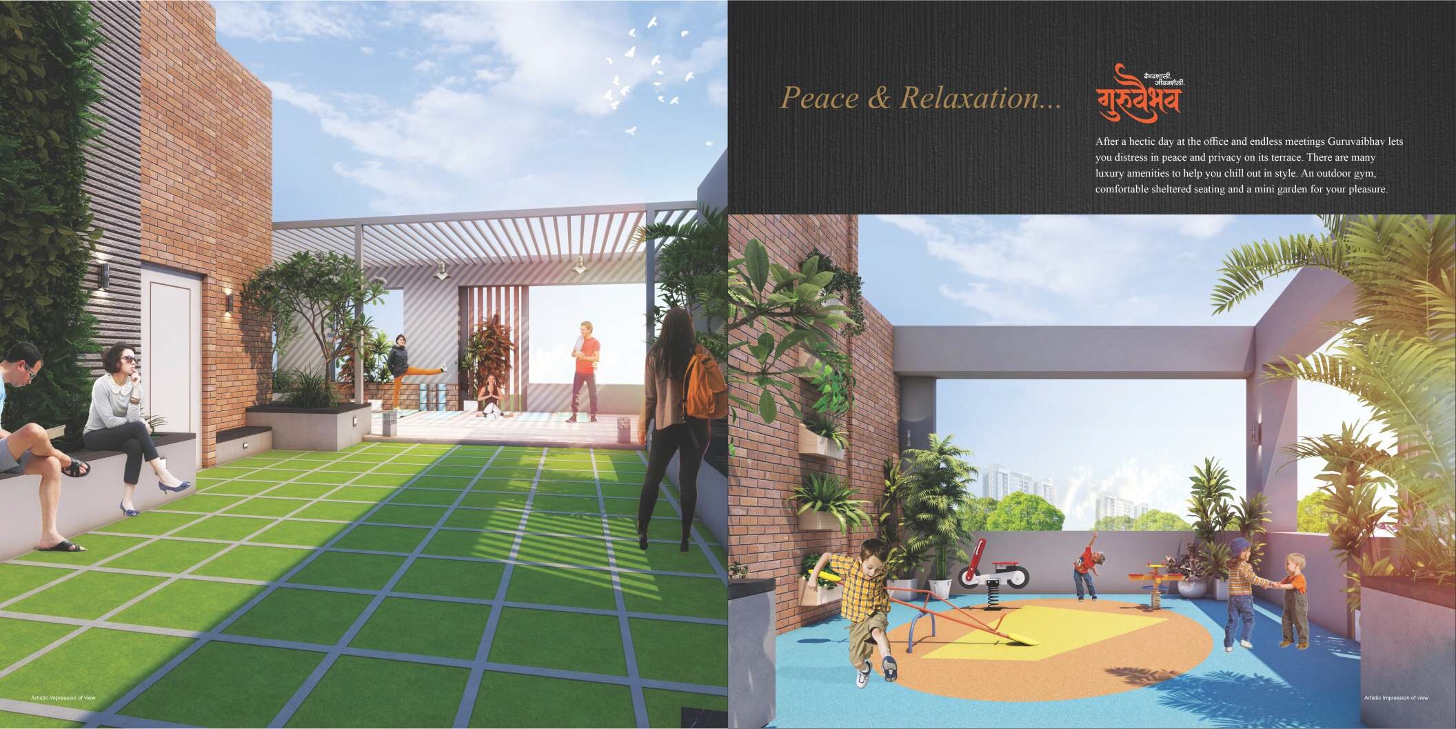 Shreepad Guruvaibhav CHS