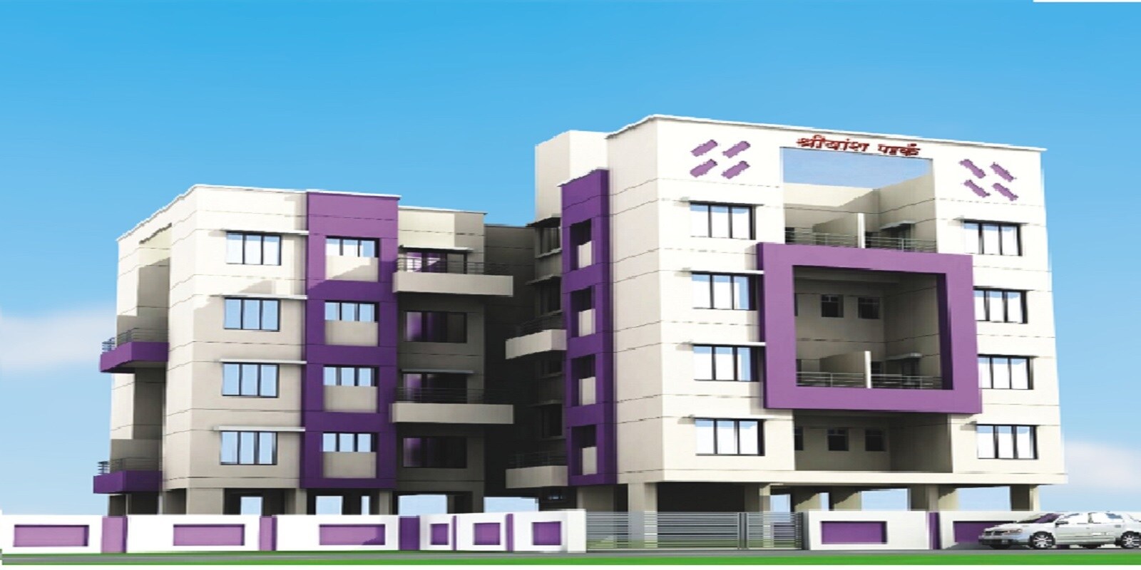 Shreeram Shreeyansh Park