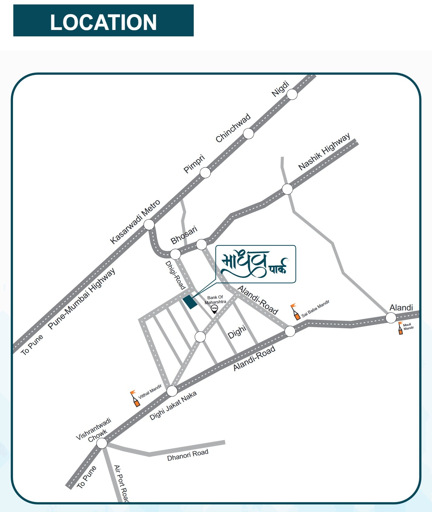 Shreeyash Madhav Park