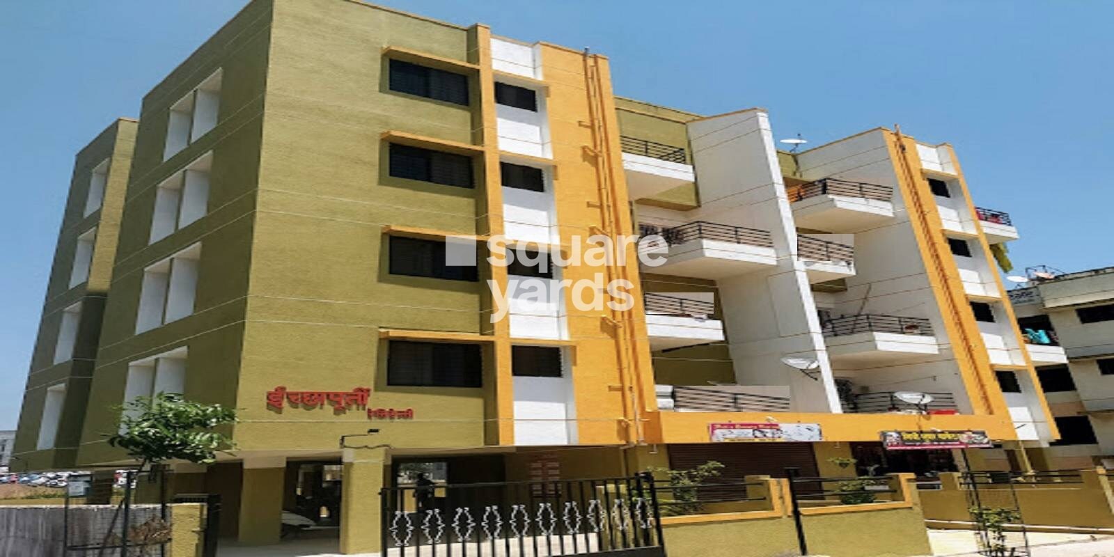 Shreyash Ichhapurti Residency