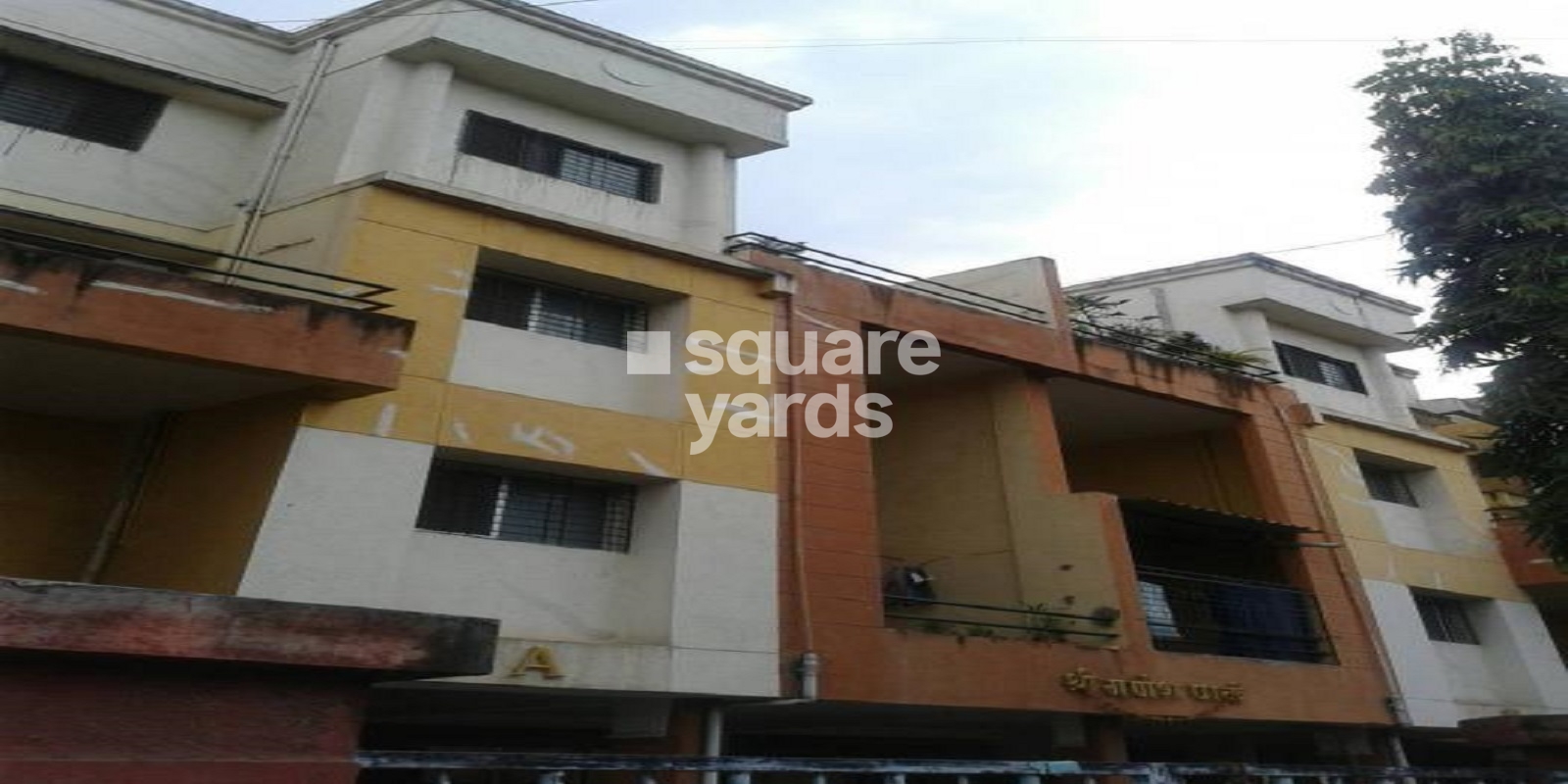 Shri Ganesh Park Apartment Cover Image