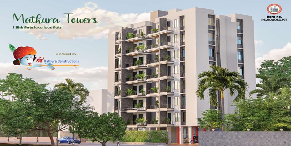 Shri Mathura Tower Cover Image