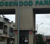 Shri Rosewood Park Entrance View