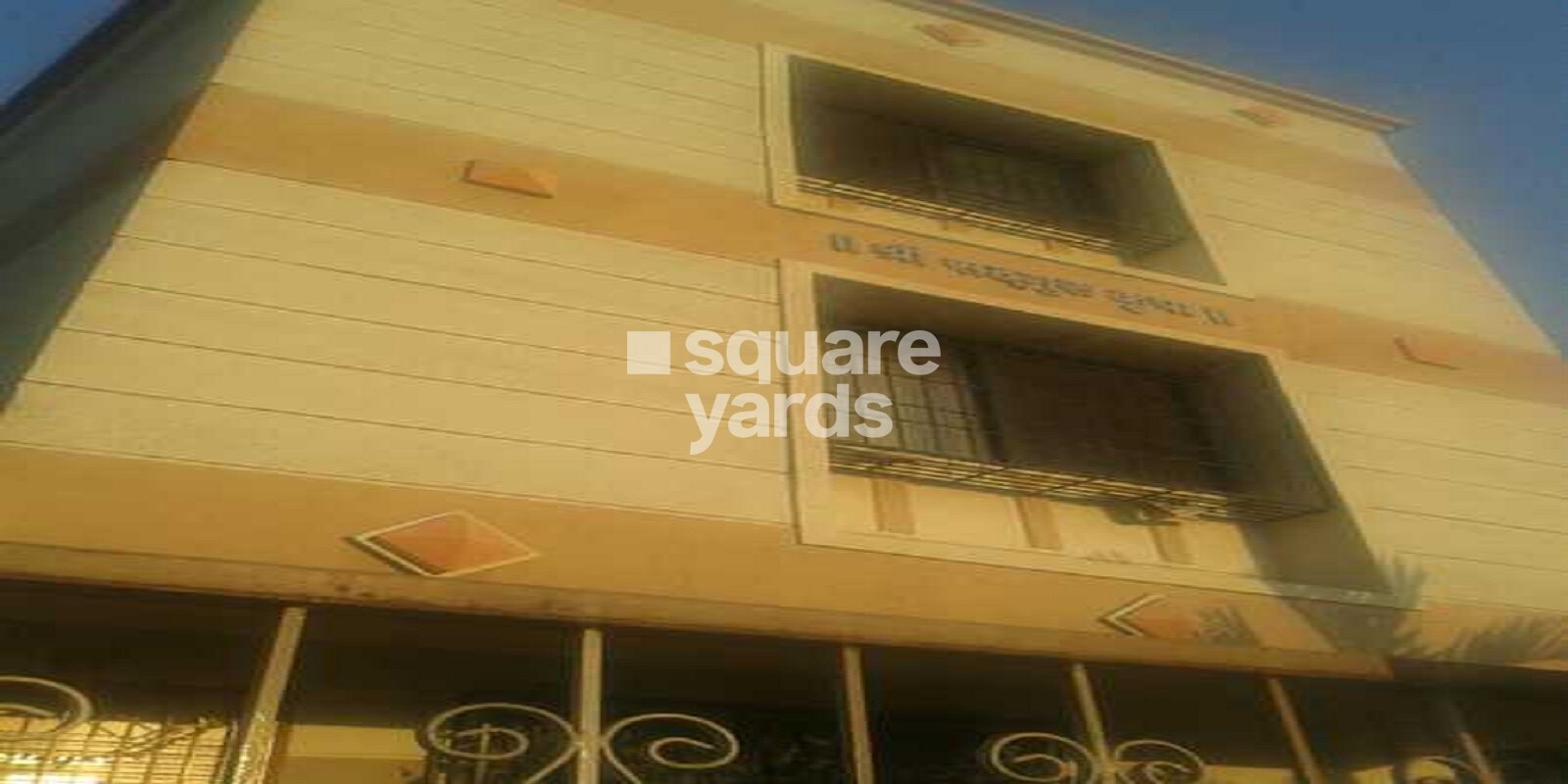 Shri Sadguru Apartment