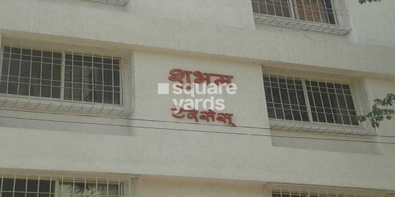 Shubham Terraces Apartment