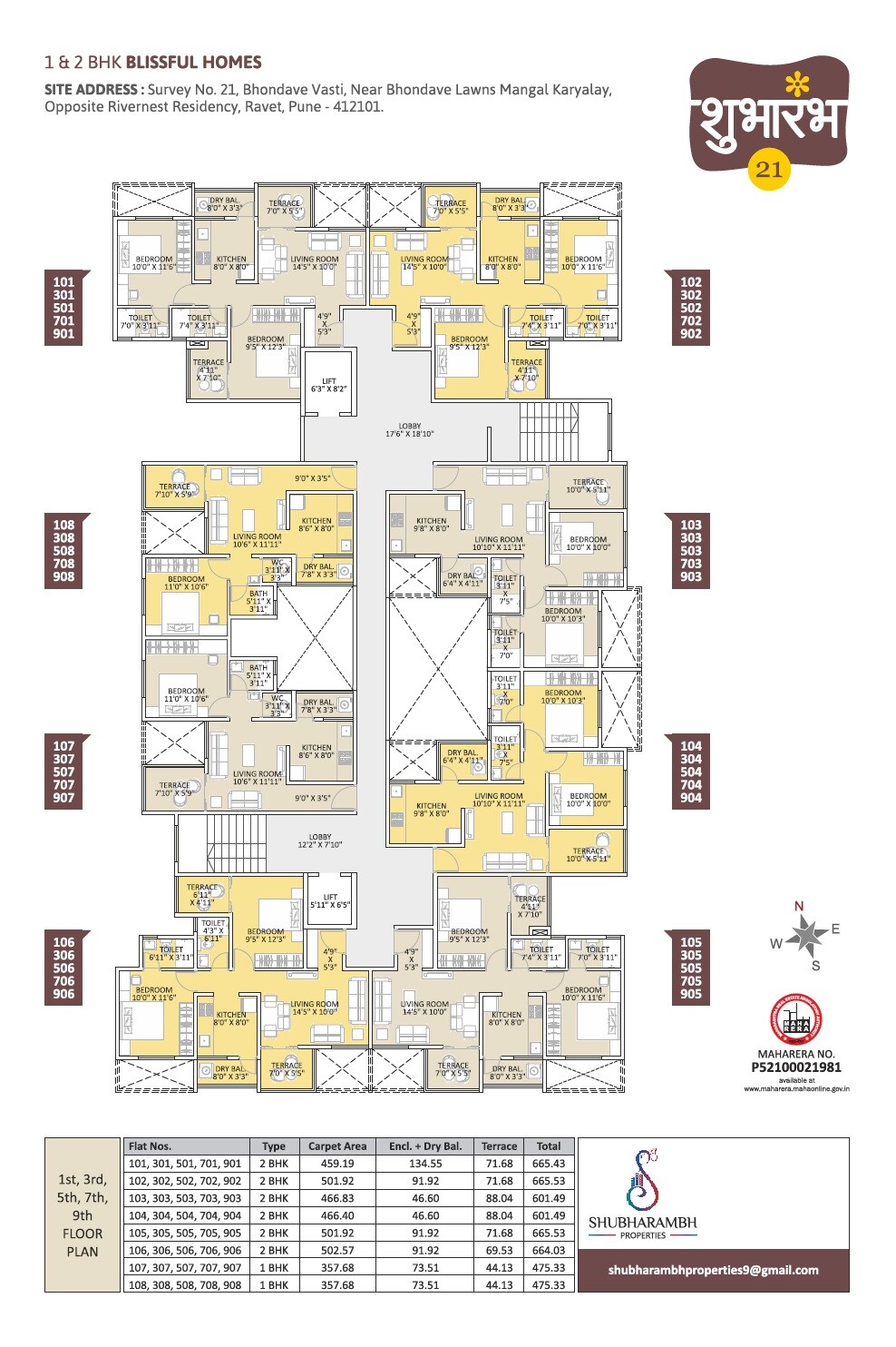 Shubharambh 21 Floor Plans