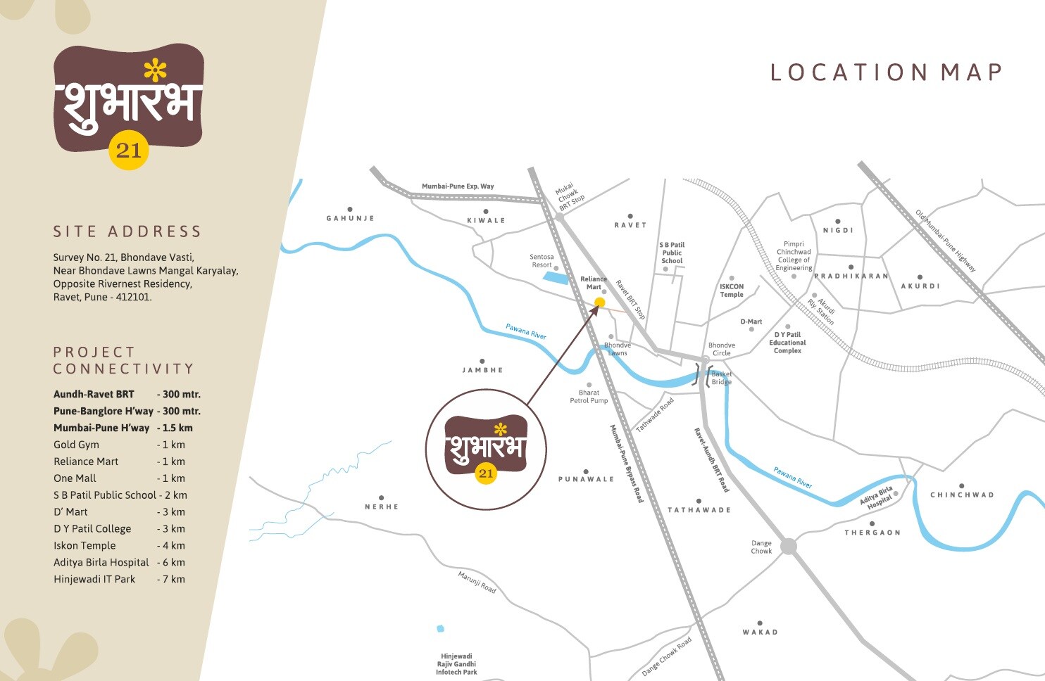 Shubharambh 21 Location Image