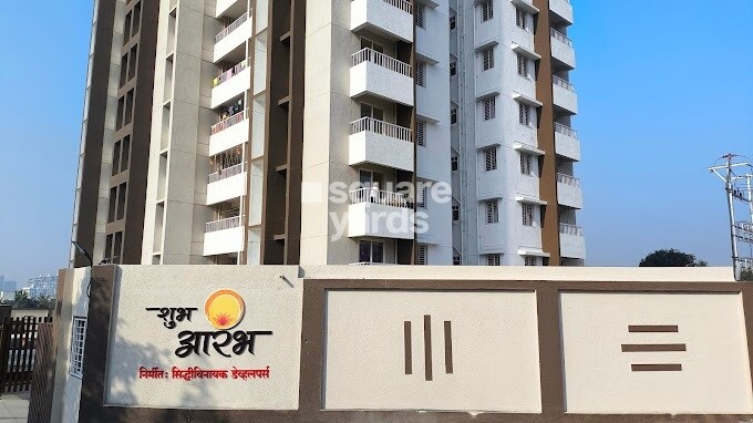 Siddhivinayak Shubh Aarambh