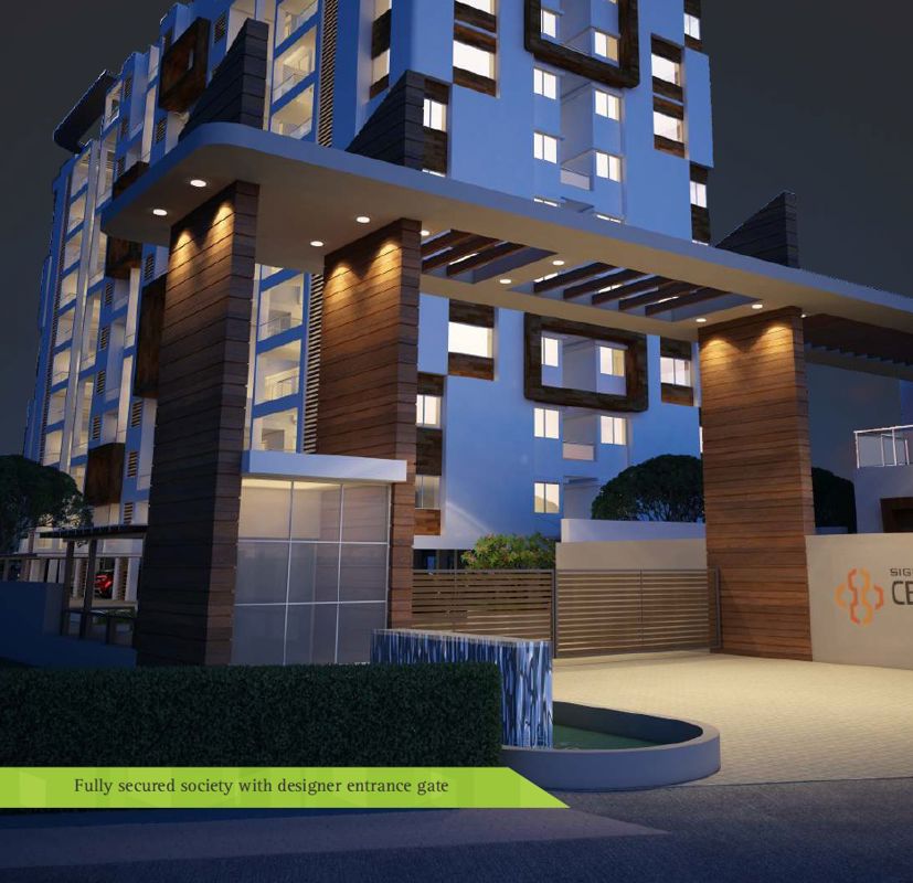 Sigma Centuria Entrance View