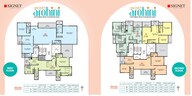 Signet Arohini CHS Floor Plans