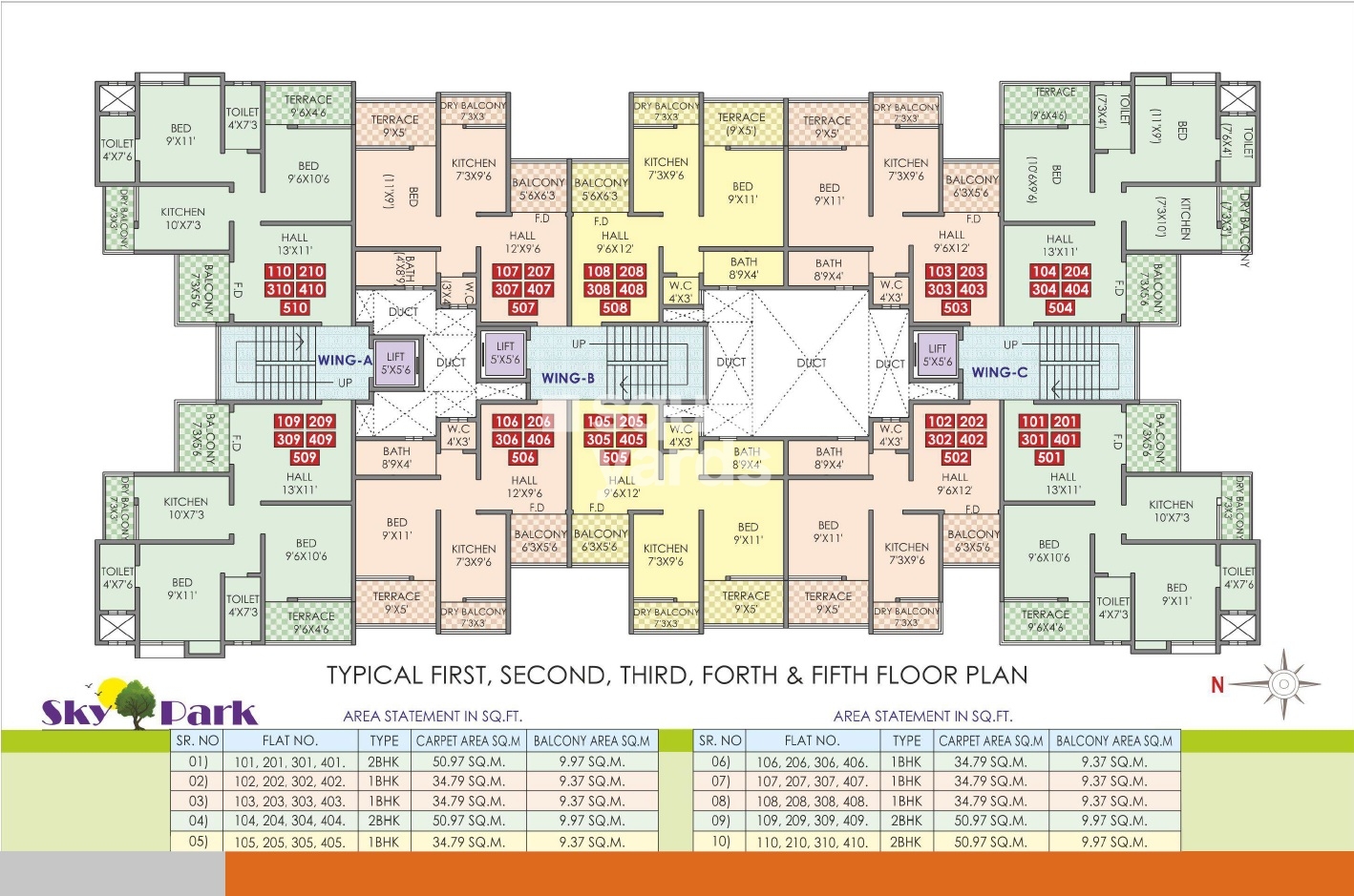 Sky Park Floor Plans