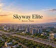 Skyway Elite