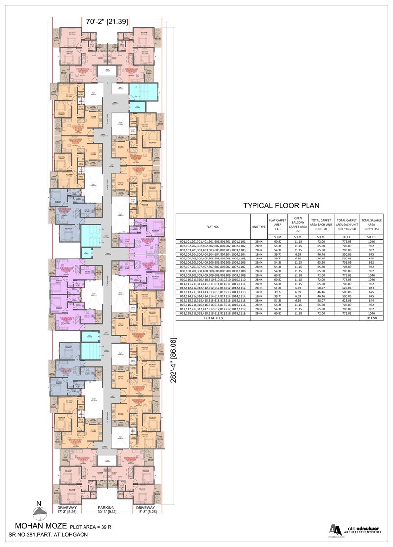 Skyways Horizon Floor Plans