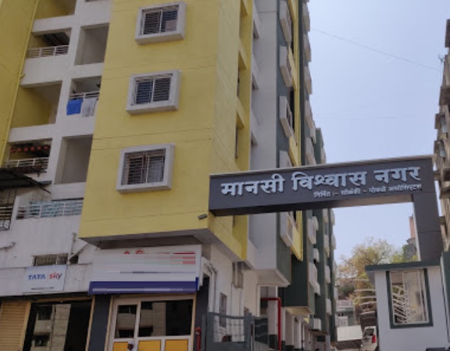 Solanki Mansi Vishwas Nagar Entrance View