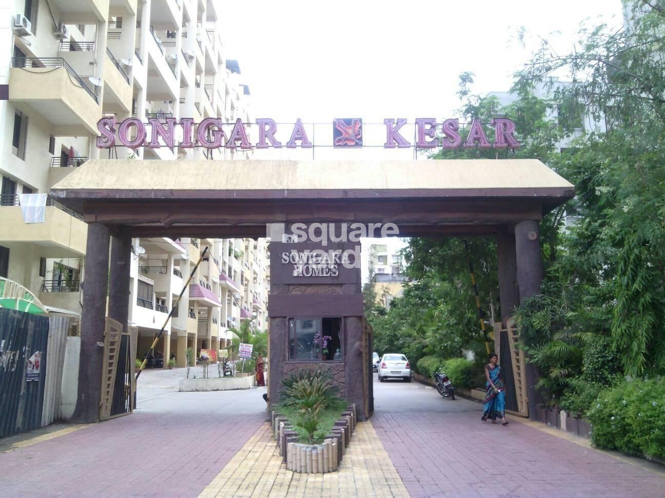 Sonigara Kesar Entrance View