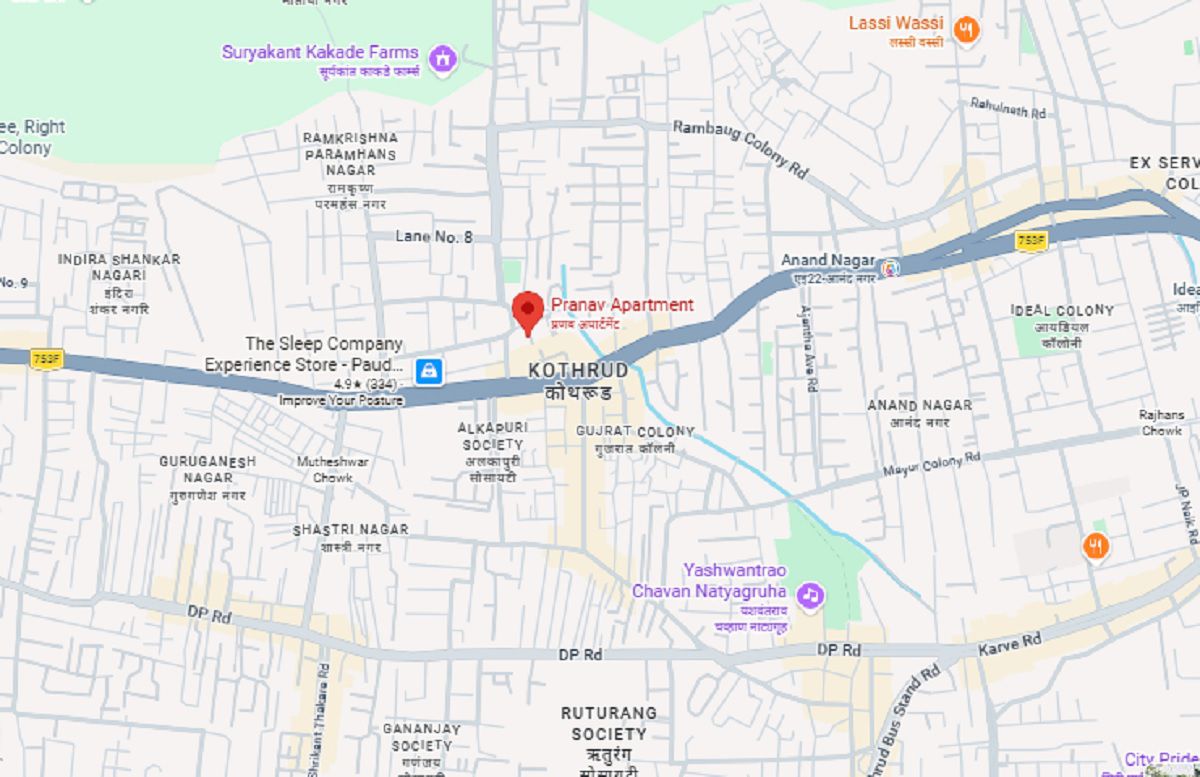 Sonigara Pranav