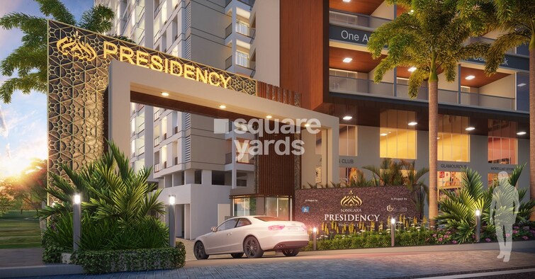 Sonigara Presidency Entrance View