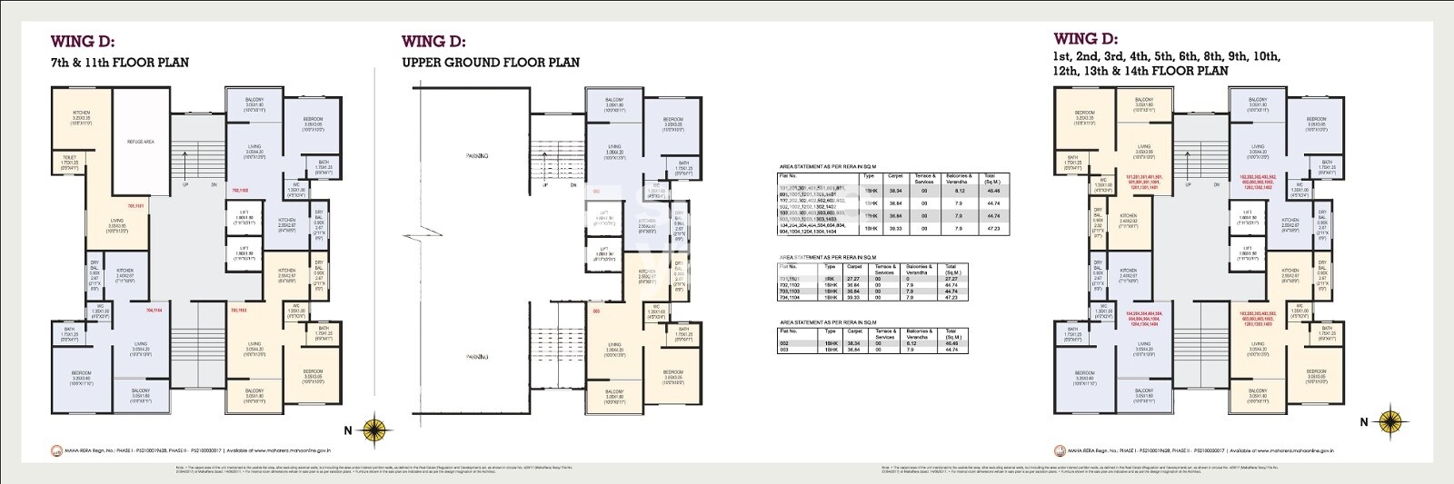 Sonigara Presidency Floor Plans 1