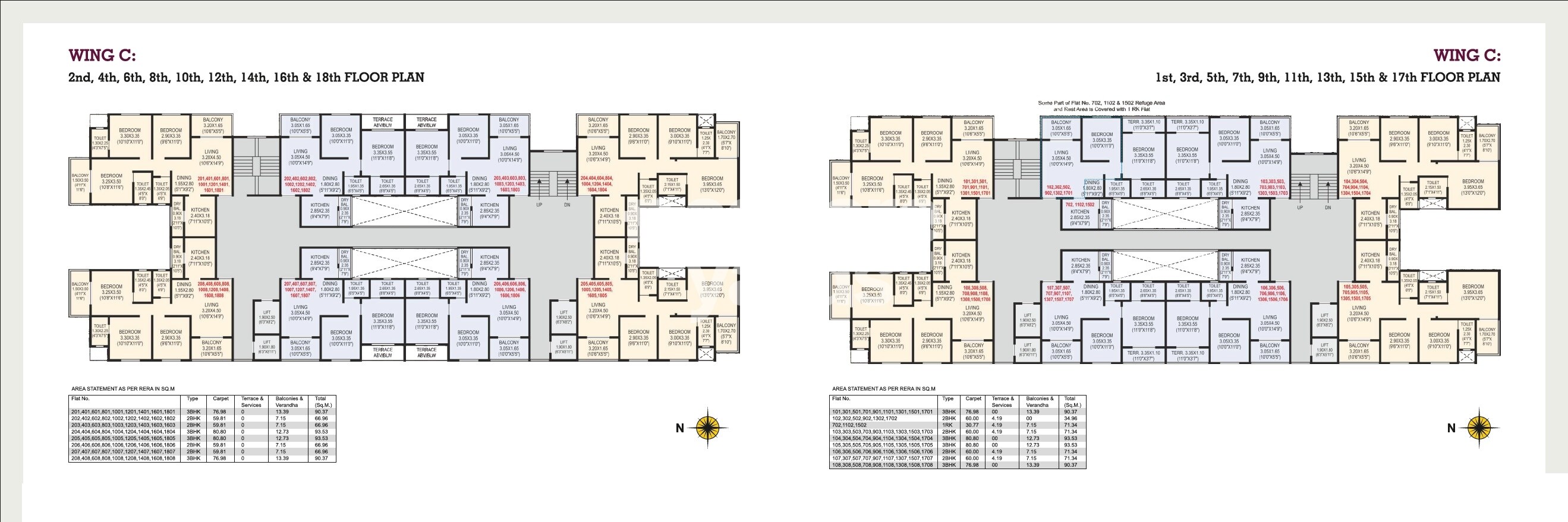 Sonigara Presidency Floor Plans 5