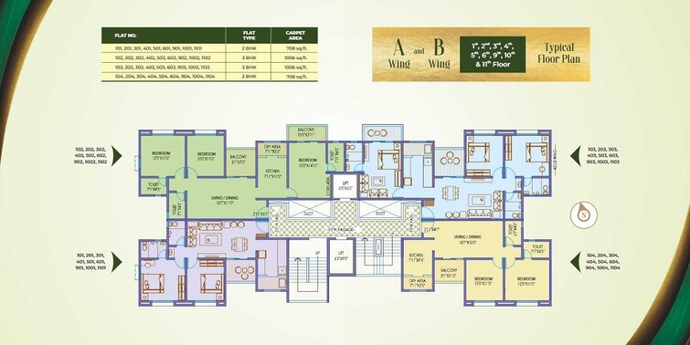 SPB Palaash Aayush Floor Plans 1