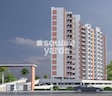 SR Devrai