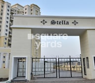 Srrinivas Stella C1 Entrance View