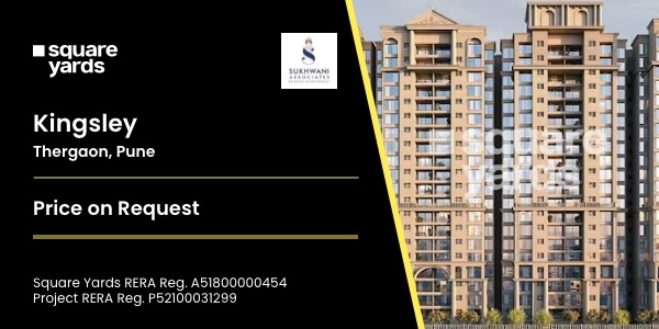 Sukhwani Kingsley Push Creative