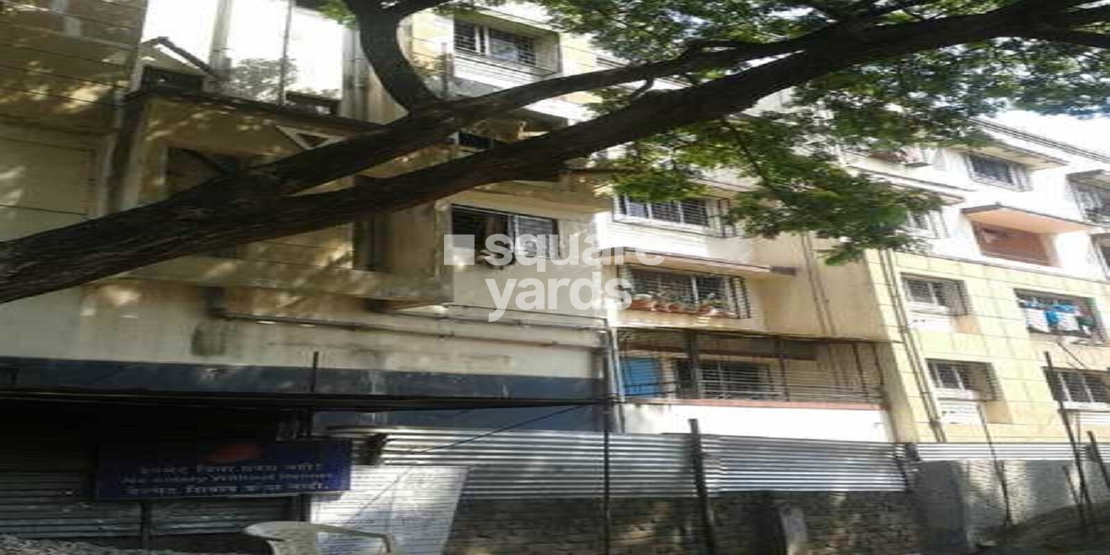 Sukhwani Pride