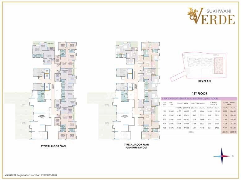 Sukhwani Verde Floor Plans