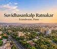Suvidhasankalp Ratnakar