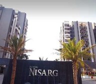 Suyog Nisarg Entrance View