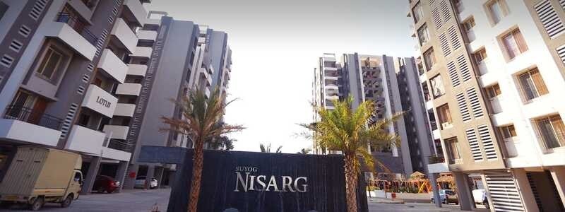 Suyog Nisarg Entrance View