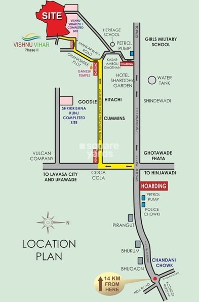 SV Vishnu Vihar Phase 2