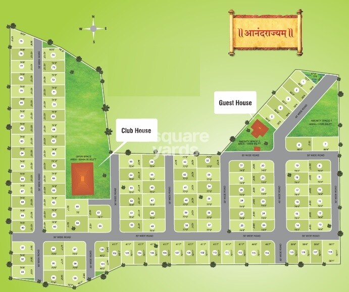 Swagat Enterprises Anandrajyam