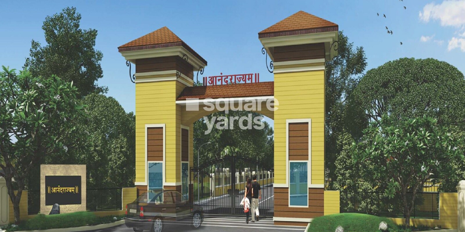 Swagat Enterprises Anandrajyam