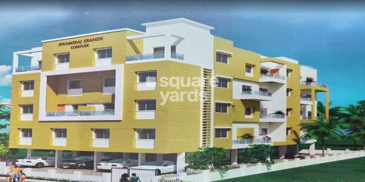 Swamiraj Erande Complex Cover Image