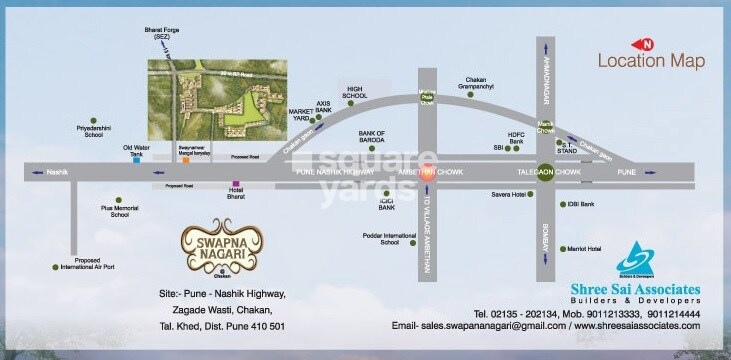 Swapna Nagari Location Image