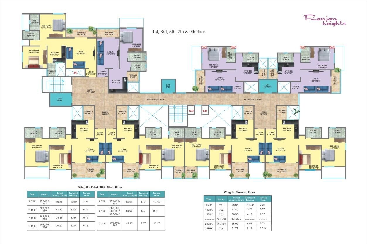 Swaraj Ranjan Heights