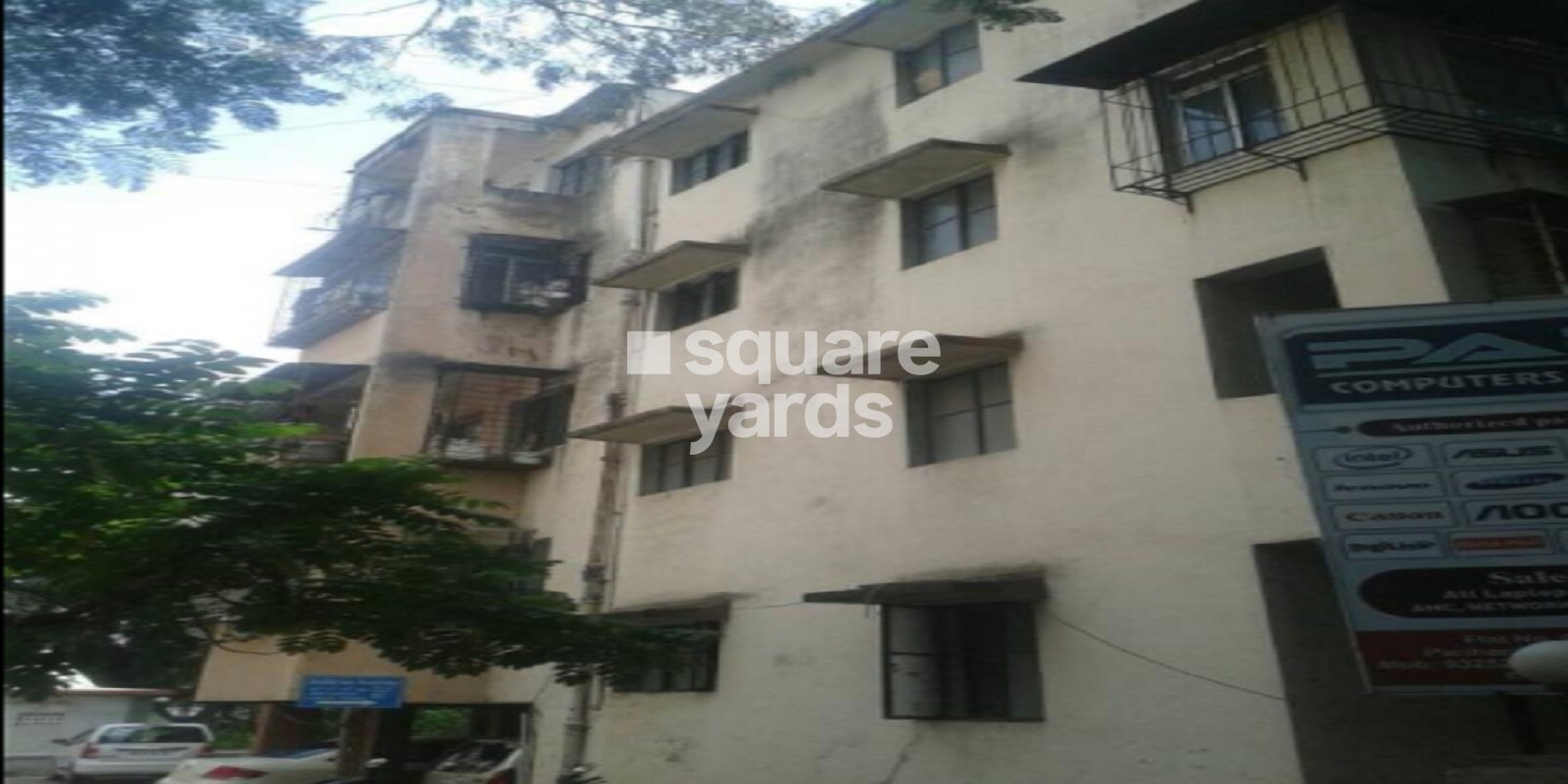 Swojas Complex