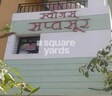 Swojas Saptsur Apartment