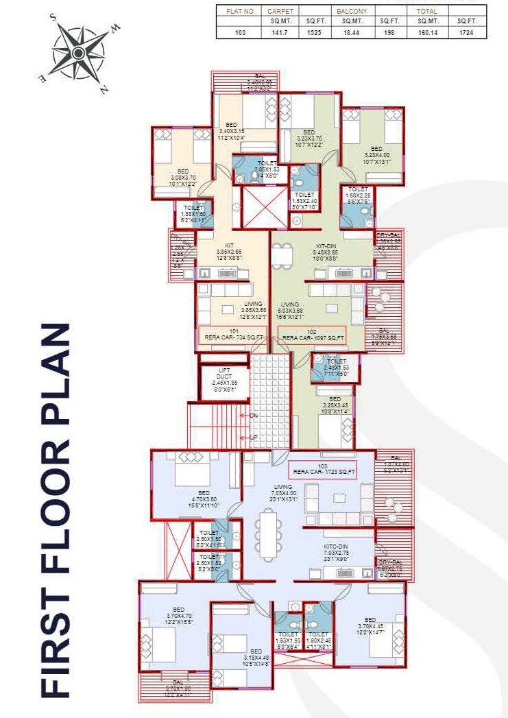 Swojas Shilpa Floor Plans