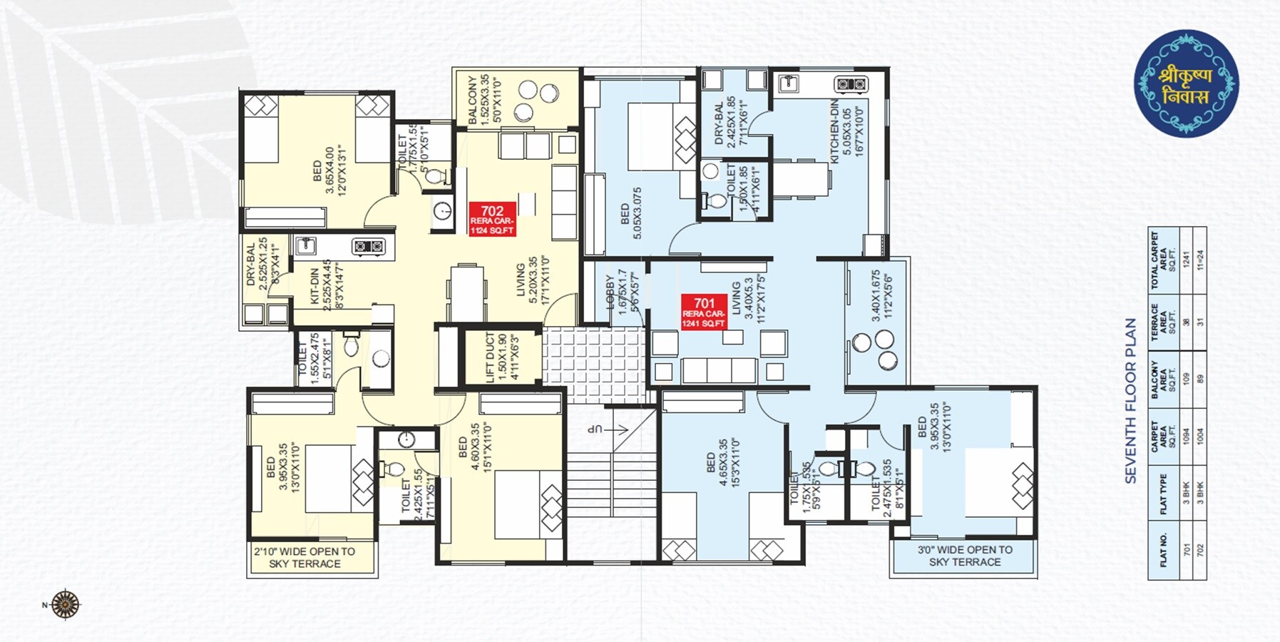 Swojas Shreekrishna Niwas Floor Plans