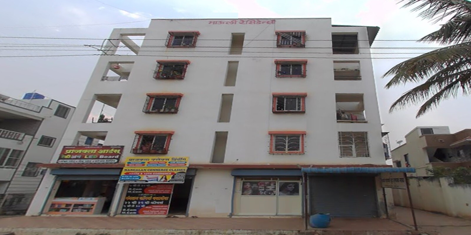 Tanish Mauli Residency Cover Image