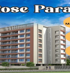 Tasneem Rose Paradise Tasneem Rose Paradise