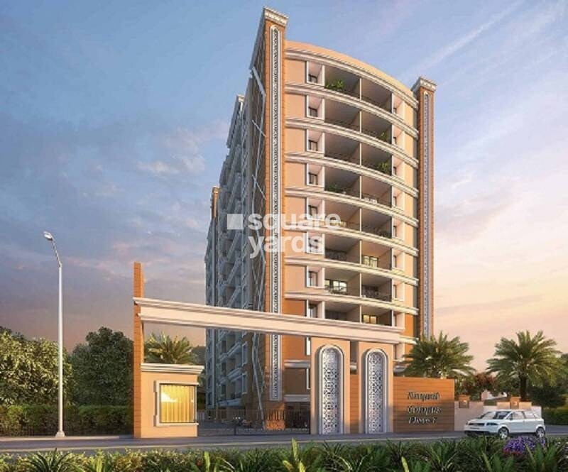 Tirupati Campus Phase 7