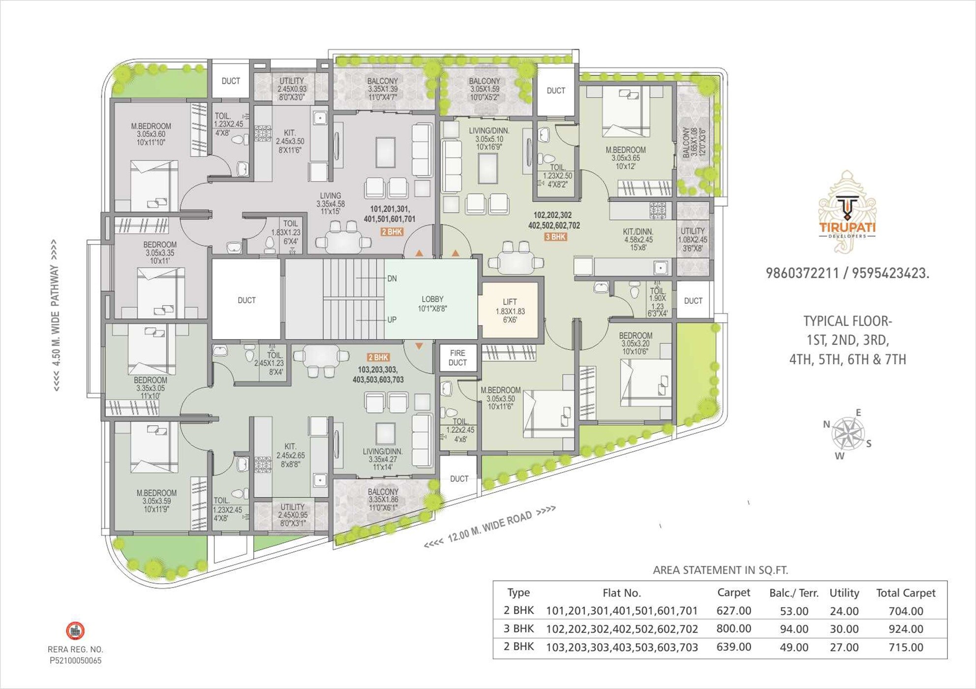 Tirupati Swapnashilp Floor Plans