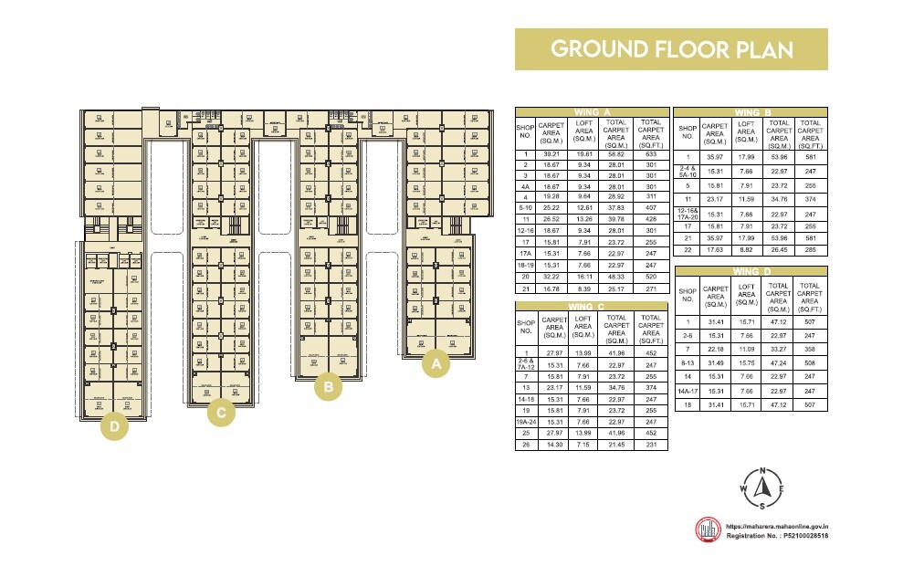 Tribute The Atrium Floor Plans 1