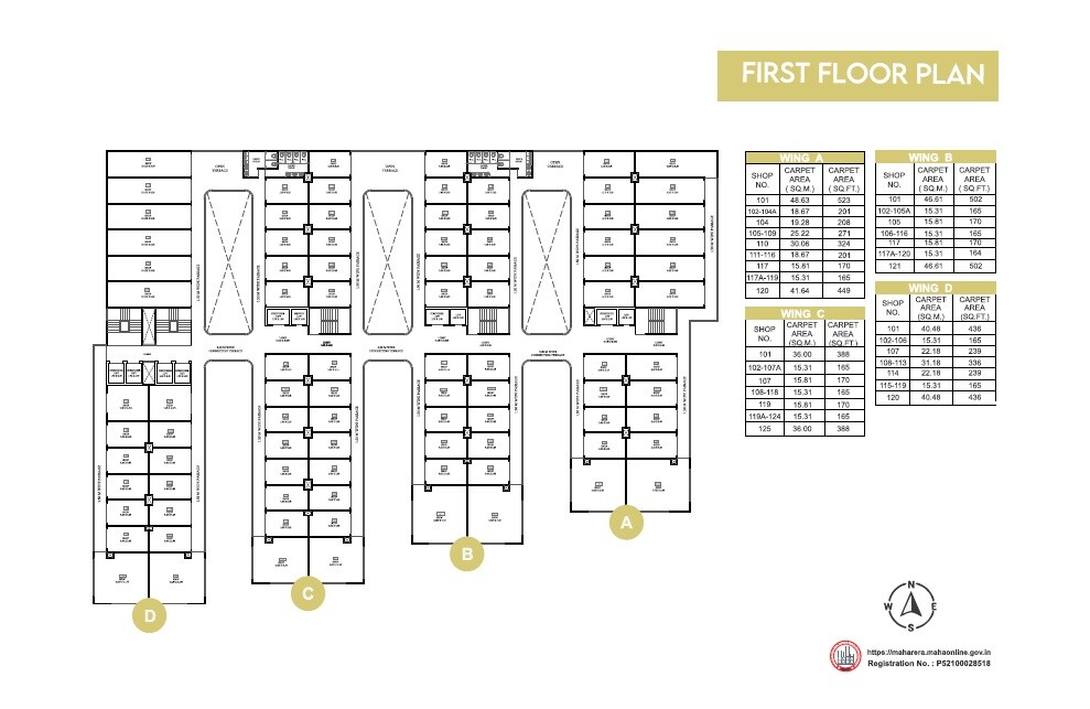 Tribute The Atrium Floor Plans 2