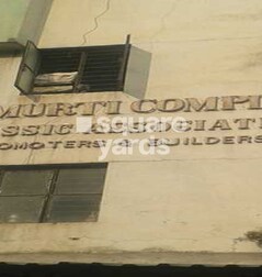Trimurti Complex Trimurti Complex