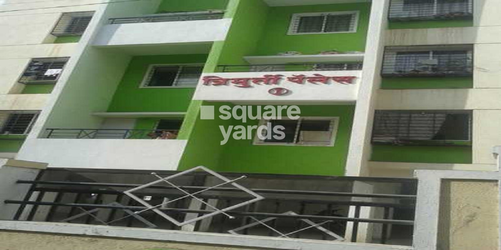 Trimurti Place Apartment
